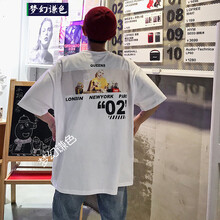 夢幻謙色 短袖 男士T恤 02 白色 單件裝 