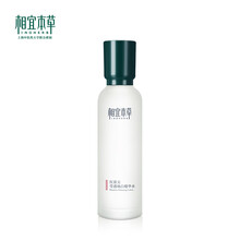 相宜本草水