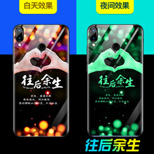 拯救，手機殼讓你的愛車更吸睛