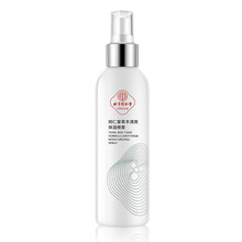 同仁堂爽膚水 200ml