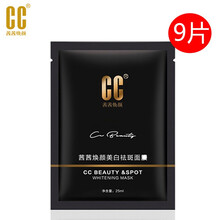 告別干燥，補水眼霜讓你美美噠