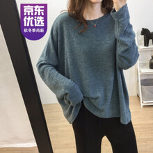 元素,樣式,新款,流行,趨勢,藍綠色,綠色,長袖