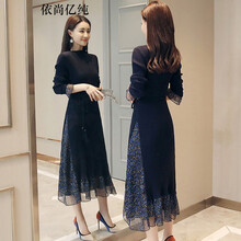 依尚億純（yishangyichun） 碎花 拼接 連衣裙
