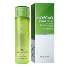 九葉草 面部精華 控油平衡，細(xì)致毛孔，保濕，修護(hù)，抗痘，補(bǔ)水