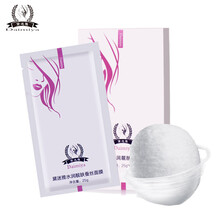 黛迷雅（Daimiya）面膜控油平衡，補水保濕，細致毛孔，提拉緊致，提亮膚色