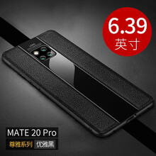 全包，保護(hù)你的愛機(jī)