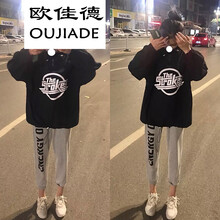 個(gè)性印花哈倫褲，微胖女生的福音