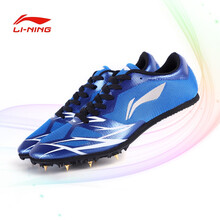 李寧（LI-NING）跑步鞋熒光藍 024-3（力量型8釘） 