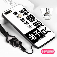 你需要一款時(shí)尚的手機支架了！