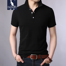 袋鼠（DAISHU） 長(cháng)袖 男士T恤 黑色6221 