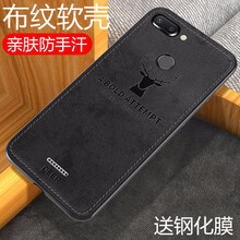 小米手機哦