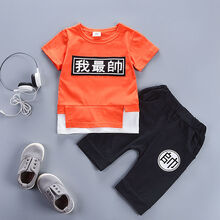 新媽三件寶