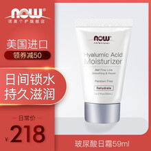 排名,提拉,排行榜,諾奧,諾奧,提拉,推薦