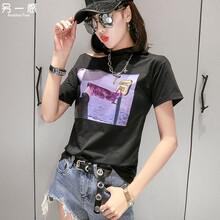 時尚露肩連衣裙，微胖妹子的福音