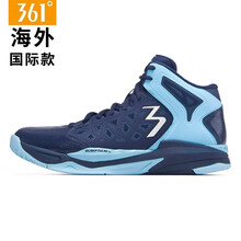 減震籃球戰(zhàn)靴，運動愛好者的福音