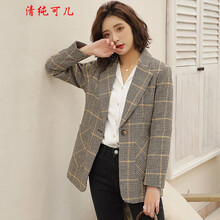 清純可兒（qingchunkeer）小西裝長袖
