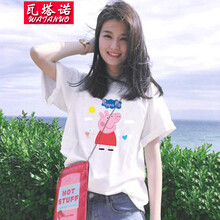 微胖女神，小白穿搭指南