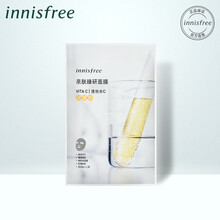修復(fù)肌膚，補(bǔ)水面膜讓你美美噠