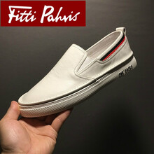Fitti Pahris男士1713白色 40
