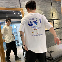 古萊登（GODLIKE） 短袖 男士T恤 白色080 