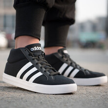 阿迪達(dá)斯（Adidas）板鞋黑色BB9890 40