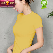 百搭短袖連衣裙，打造時(shí)尚女神