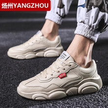 煬州（YANGZHOU）男士8608米色【新款】 38