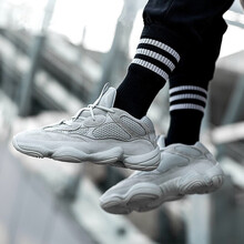 阿迪達(dá)斯（Adidas）跑步鞋EE7287 Salt鹽白 