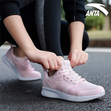 安踏運(yùn)動鞋女正品