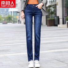 高腰休閑哈倫褲，穿出你的小身材