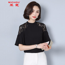 米楚（MICHOU） 拼接，蕾絲 短袖 T恤 女 圓領(lǐng)