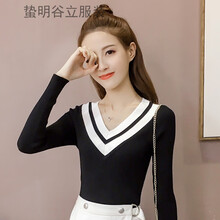 夏爾維納服裝