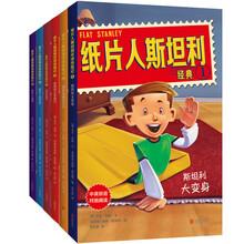 書摘