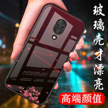 聯(lián)想Z5裸機(jī)