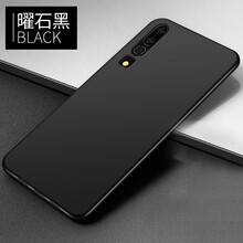 軒睿 華為p30 p30pro 手機殼/保護套