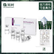 護(hù)膚,排名,護(hù)膚,排行榜,推薦
