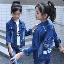 女孩牛仔杉