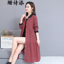 珊詩(shī)添 純色 3D，中國結，深V款，卷袖 連衣裙