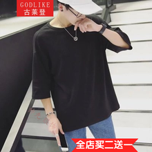 古萊登（GODLIKE） 五分袖 男士T恤 黑色 五分袖純黑 S，XL，L，M