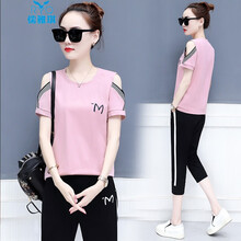 儒雅琪（RUYAQI） 字母 口袋，拼接，露肩，印花，立體裝飾 連衣裙