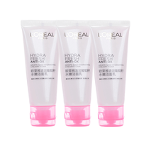 小樣,小樣,非賣品,非賣品,怎么樣