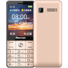 怎么樣,手機(jī),手機(jī),電信版,電信版,正品,正品