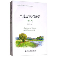 書摘