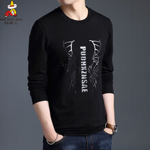 稻草人（mexican） 長(cháng)袖 男士T恤 兩個(gè)翅膀黑色DWL001101 