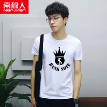 南極人（Nanjiren） 短袖 男士T恤 3694白色 