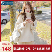 怎么樣,打底,打底,毛衣杏色,毛衣杏色