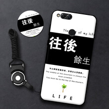 個性手機(jī)殼，讓你告別凌亂