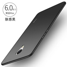 m3后蓋