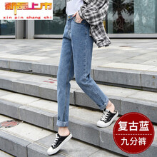 復(fù)古喇叭褲，讓你變身文藝女神