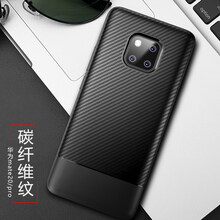 博安尼 mate20pro 手機殼/保護套